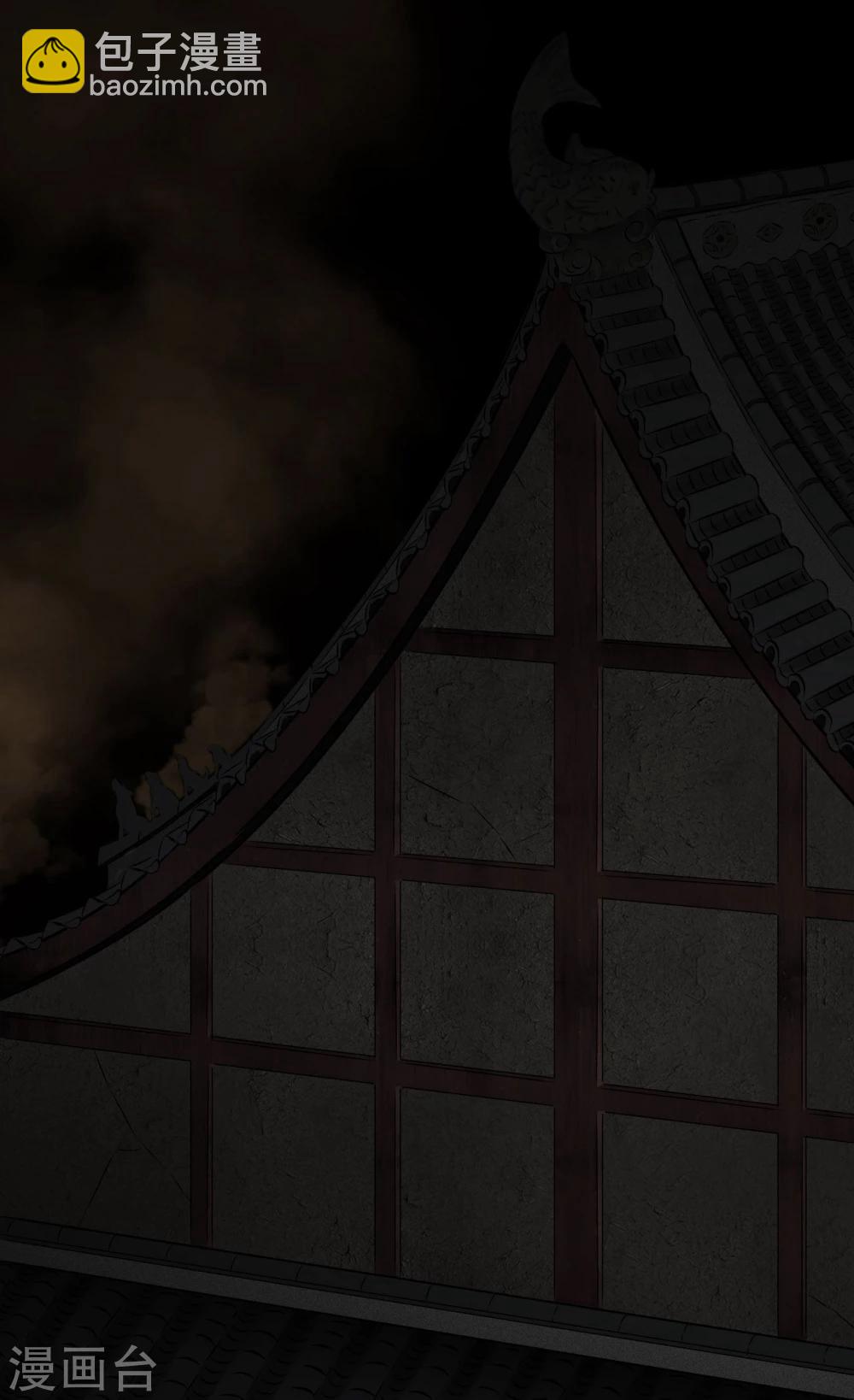 第25话 药丸15