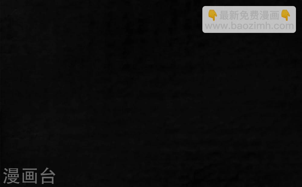 第37话 医院二楼19