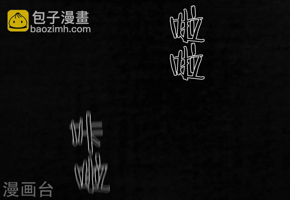 第37话 医院二楼24