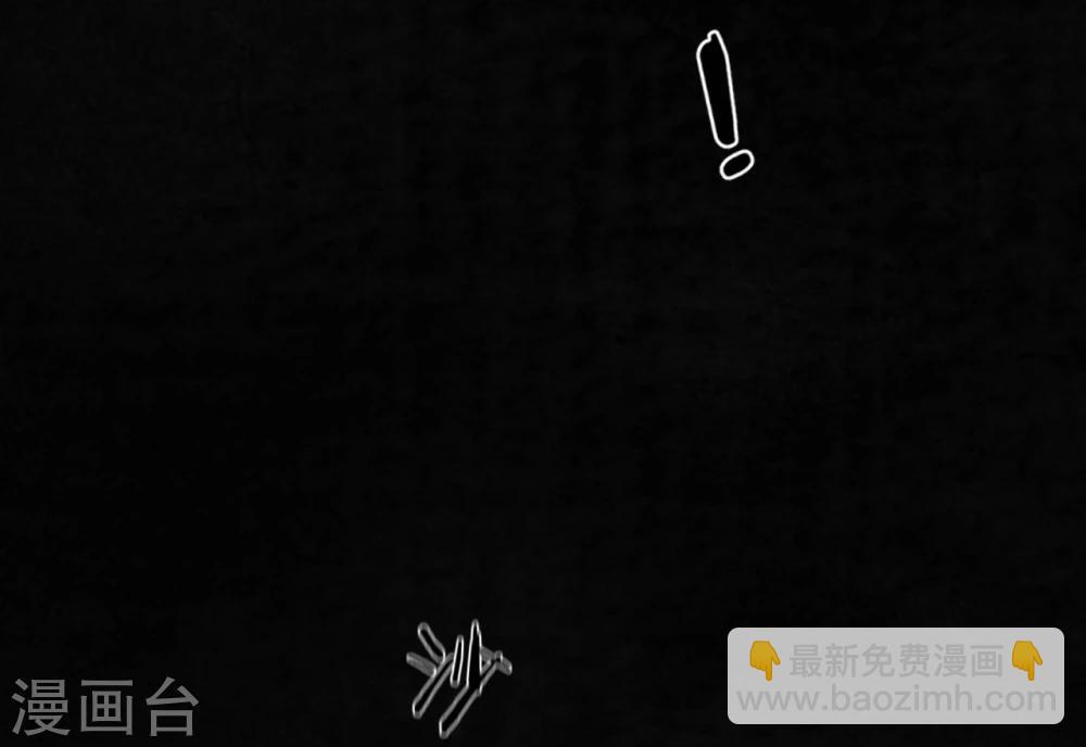 第37话 医院二楼50
