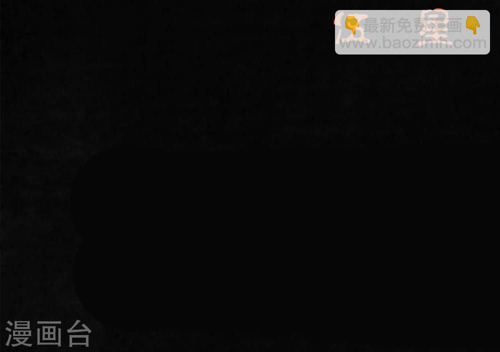 第37话 医院二楼69