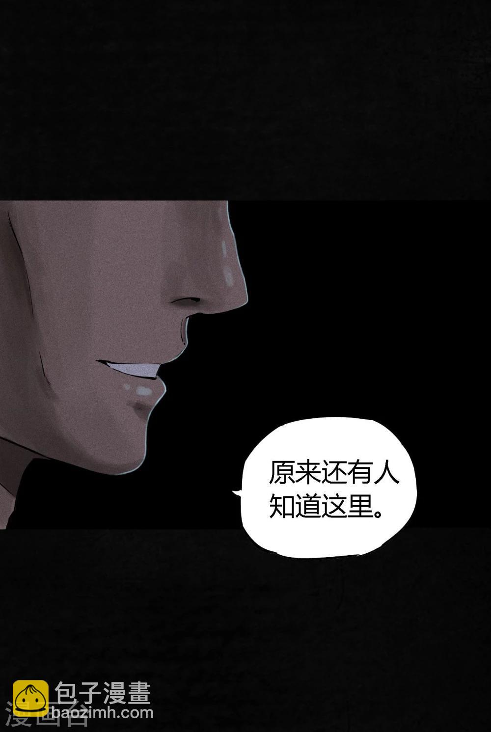 第41话 这里也有……10