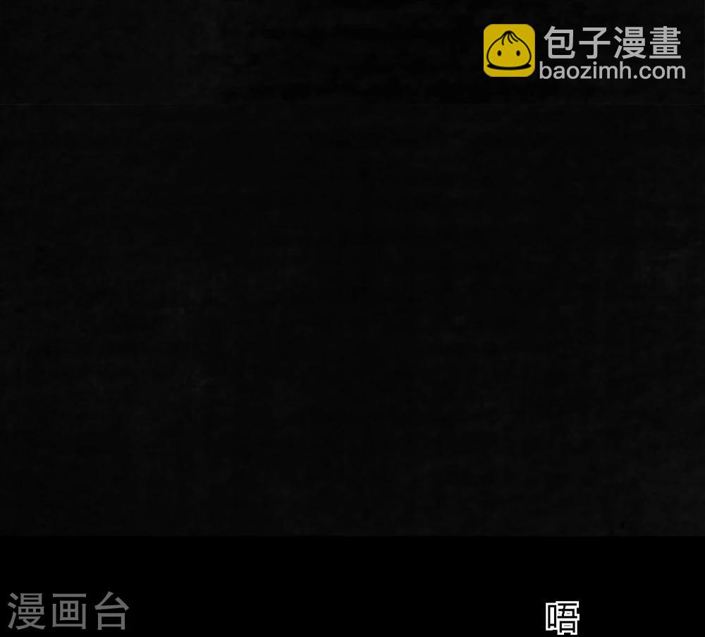 第41话 这里也有……13