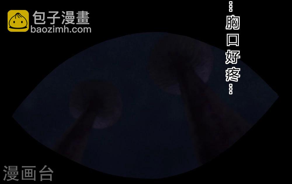 第41话 这里也有……14