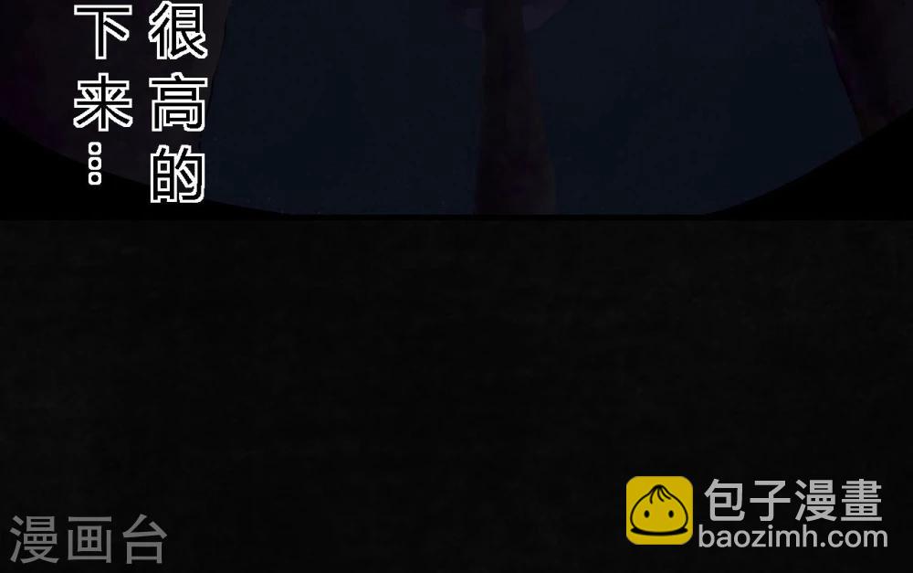 第41话 这里也有……16