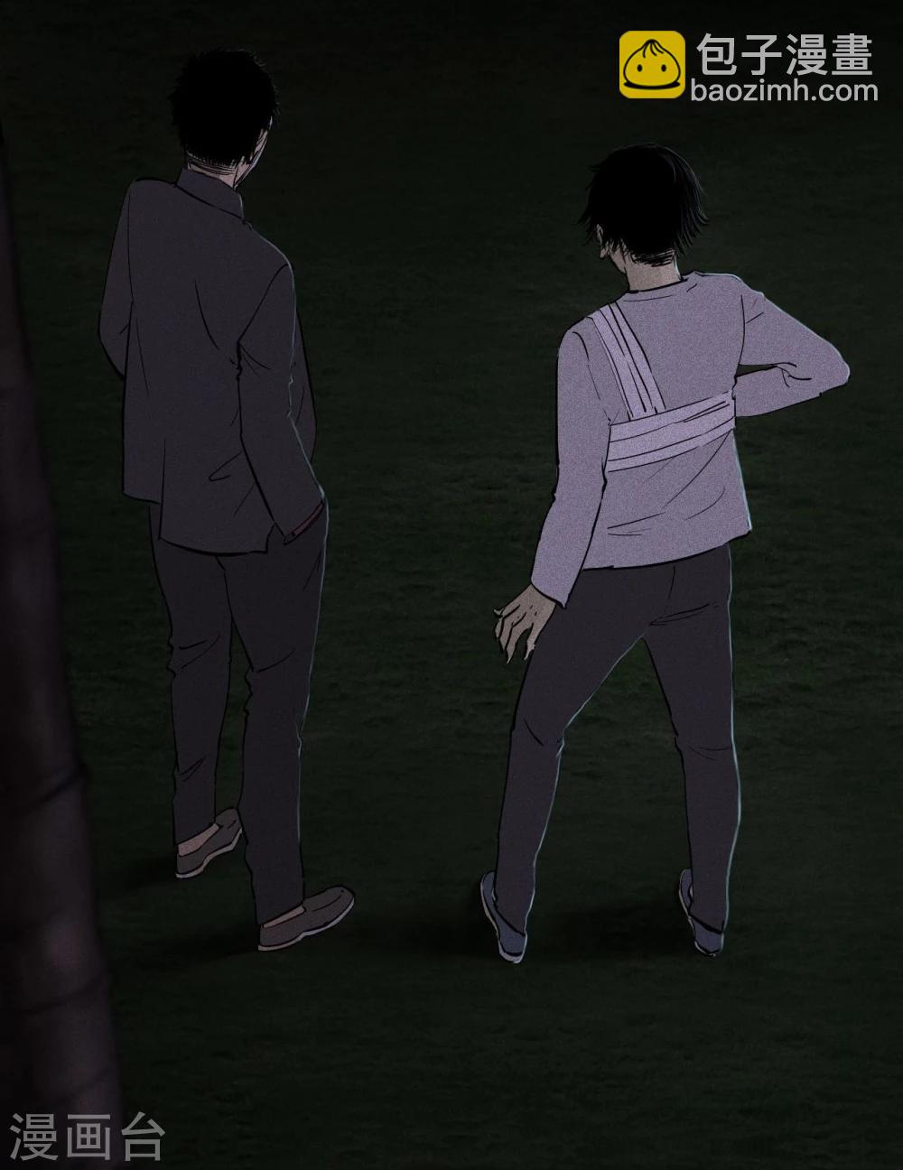 第41话 这里也有……37