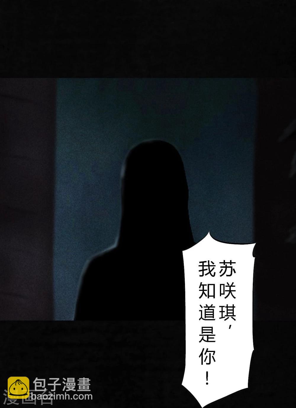 第41话 这里也有……42