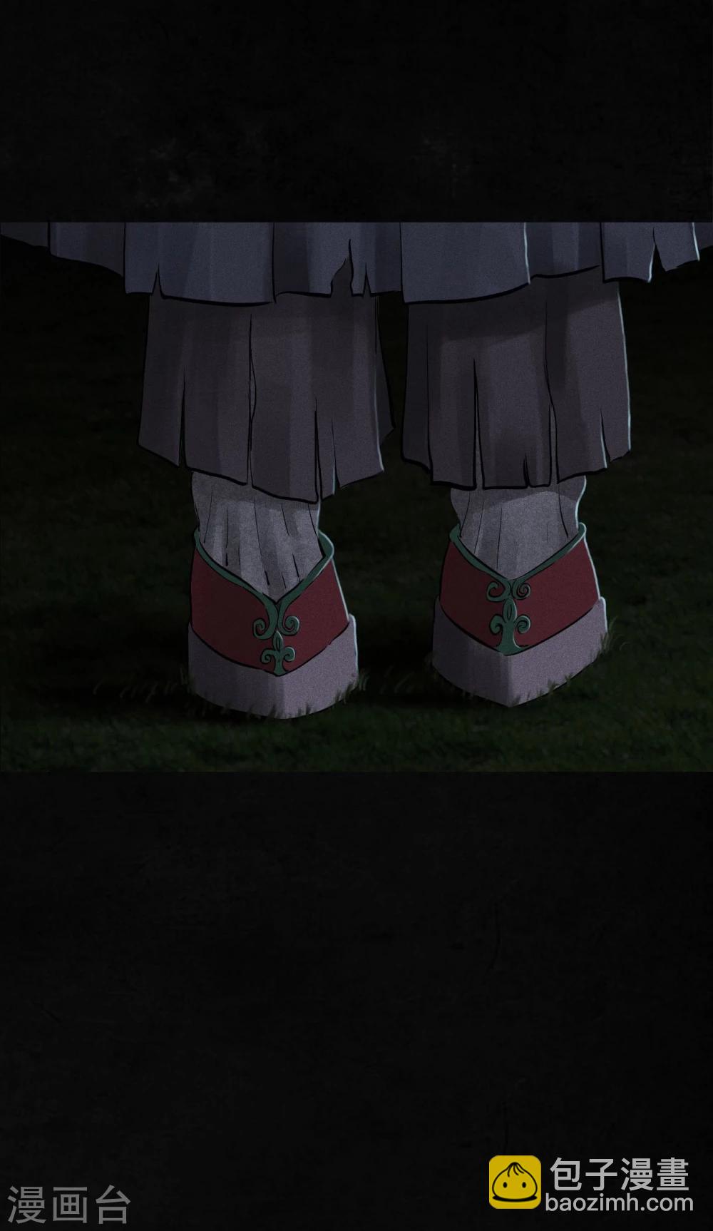 第41话 这里也有……46
