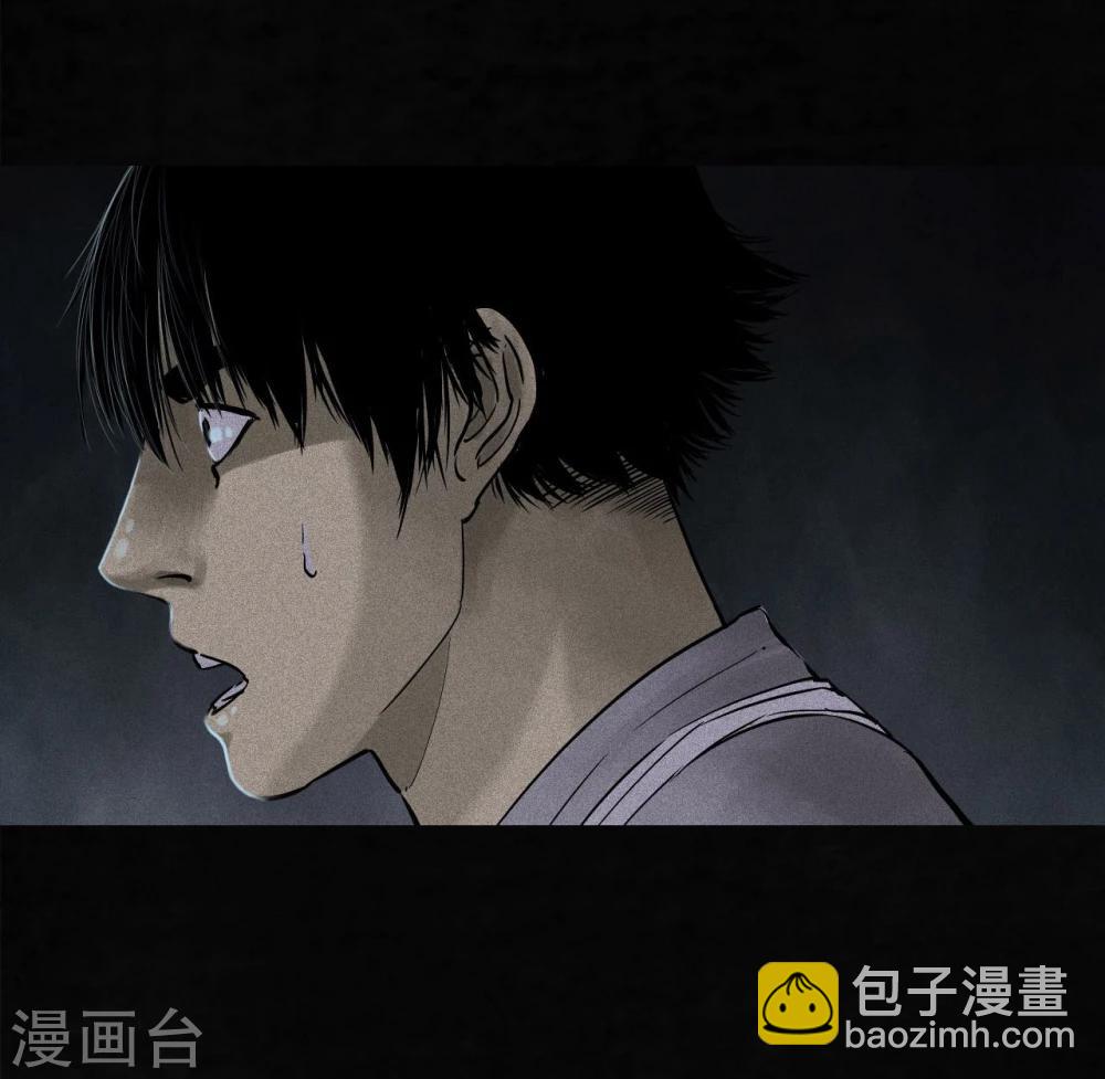 第41话 这里也有……56
