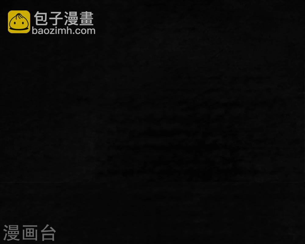 番外110
