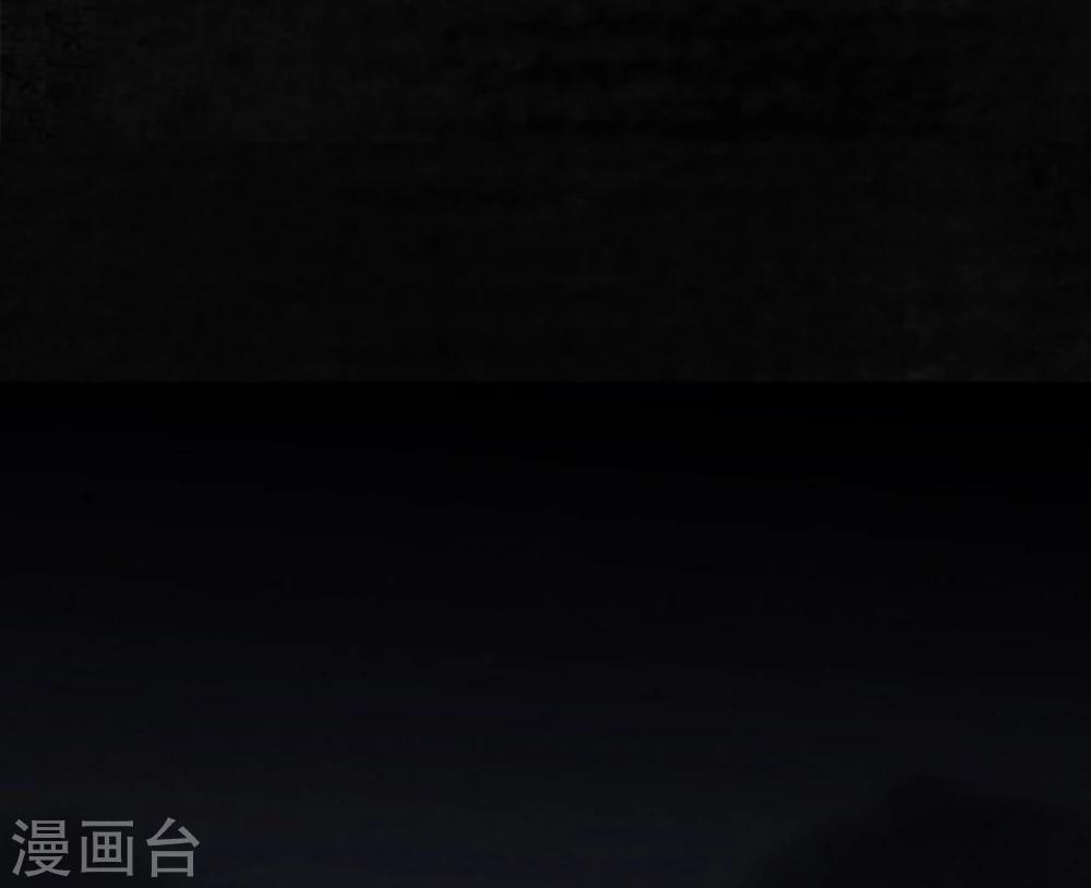 番外117
