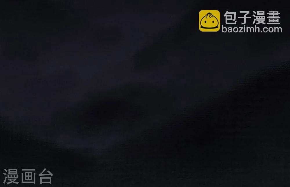 番外118