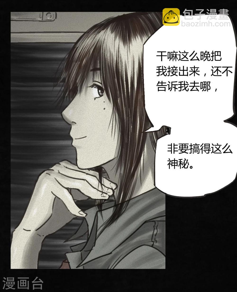 番外122