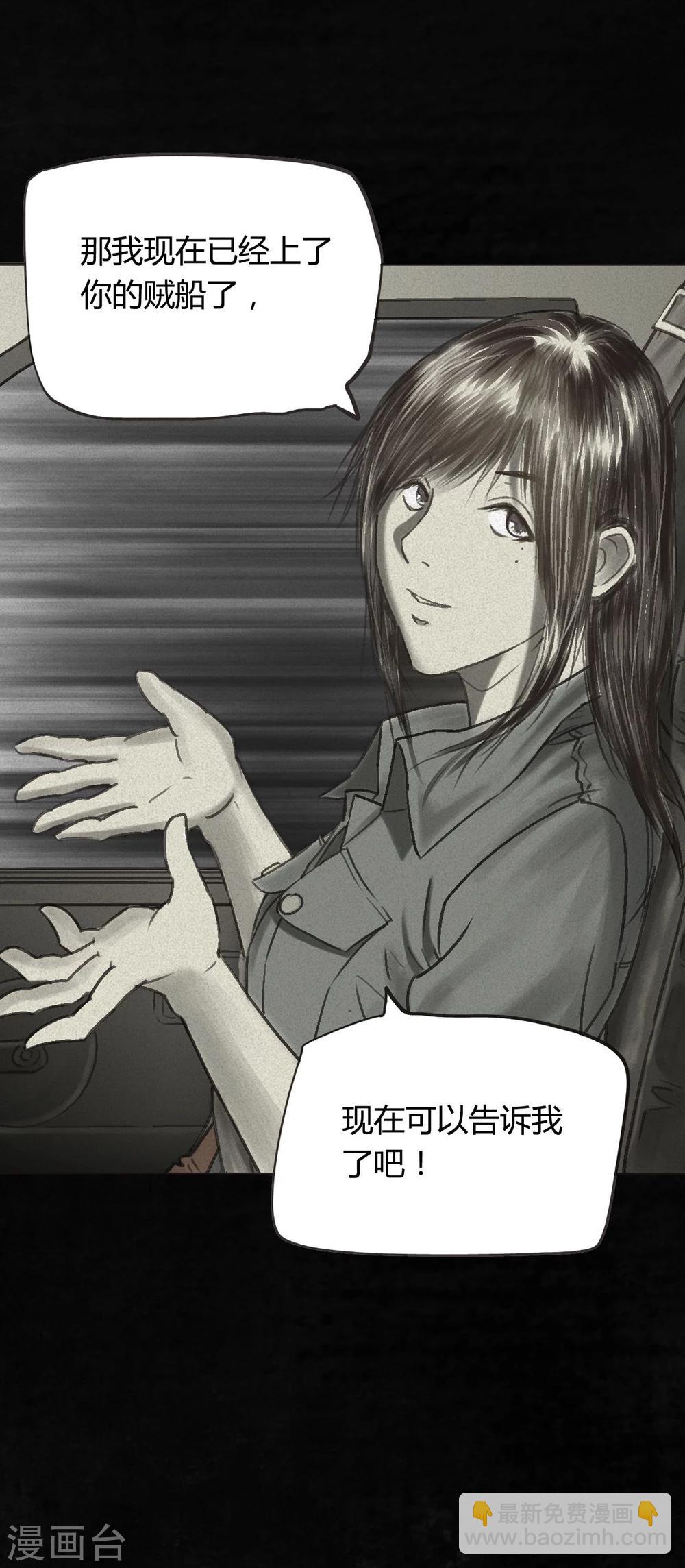番外124