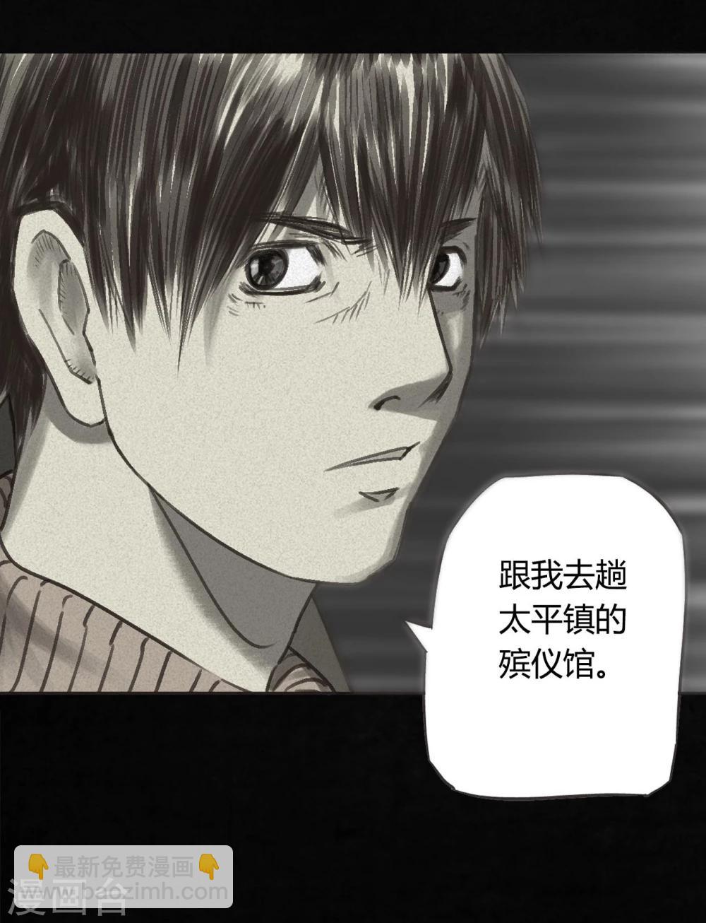 番外126