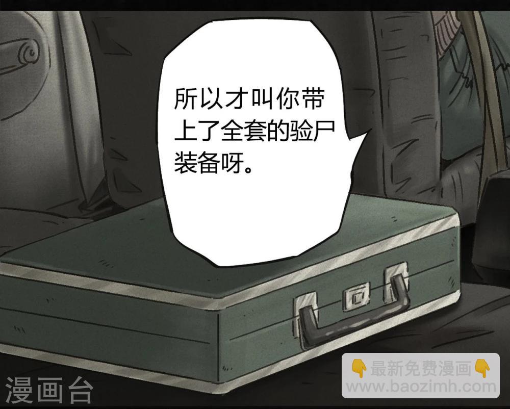 番外128