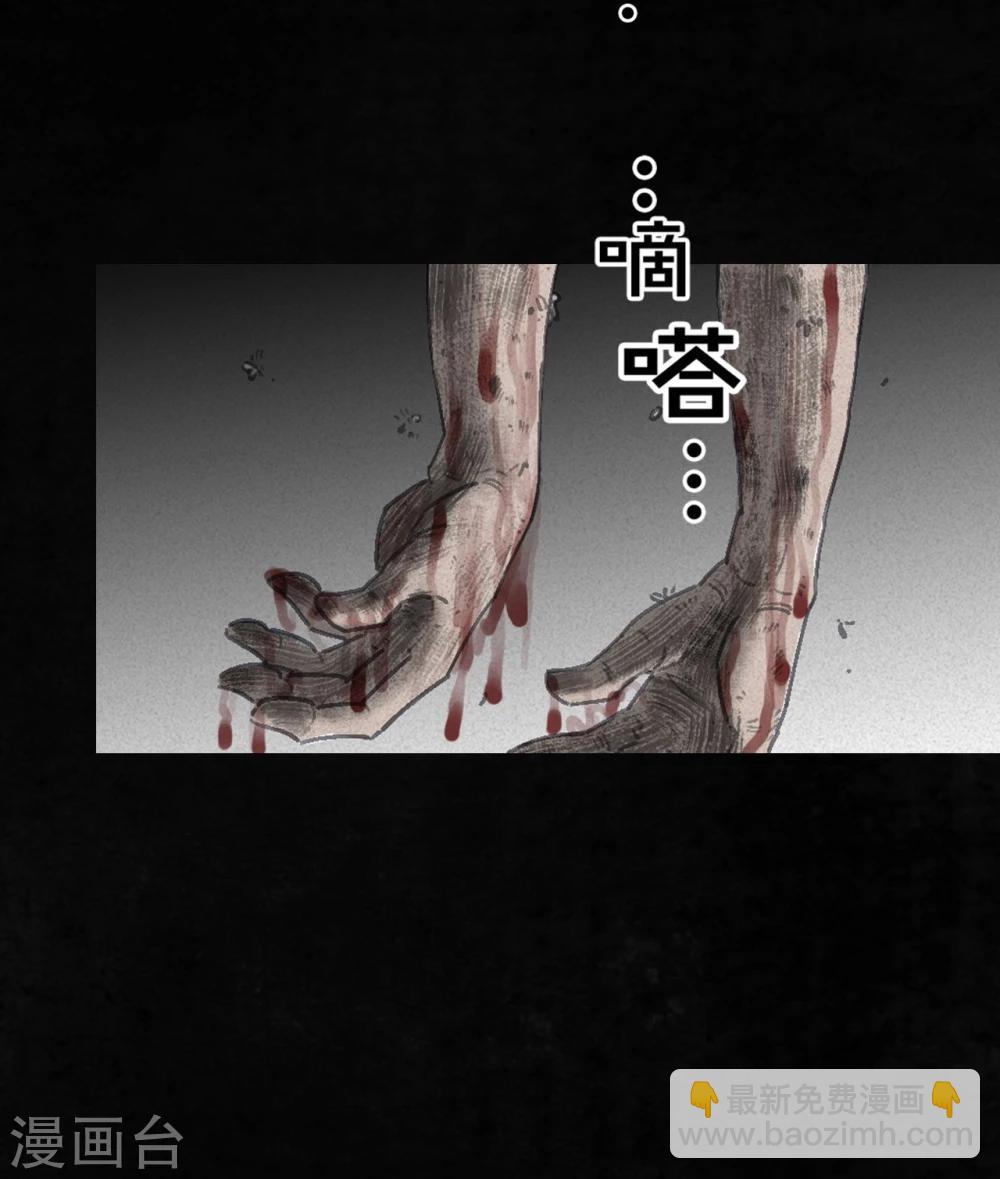 番外13