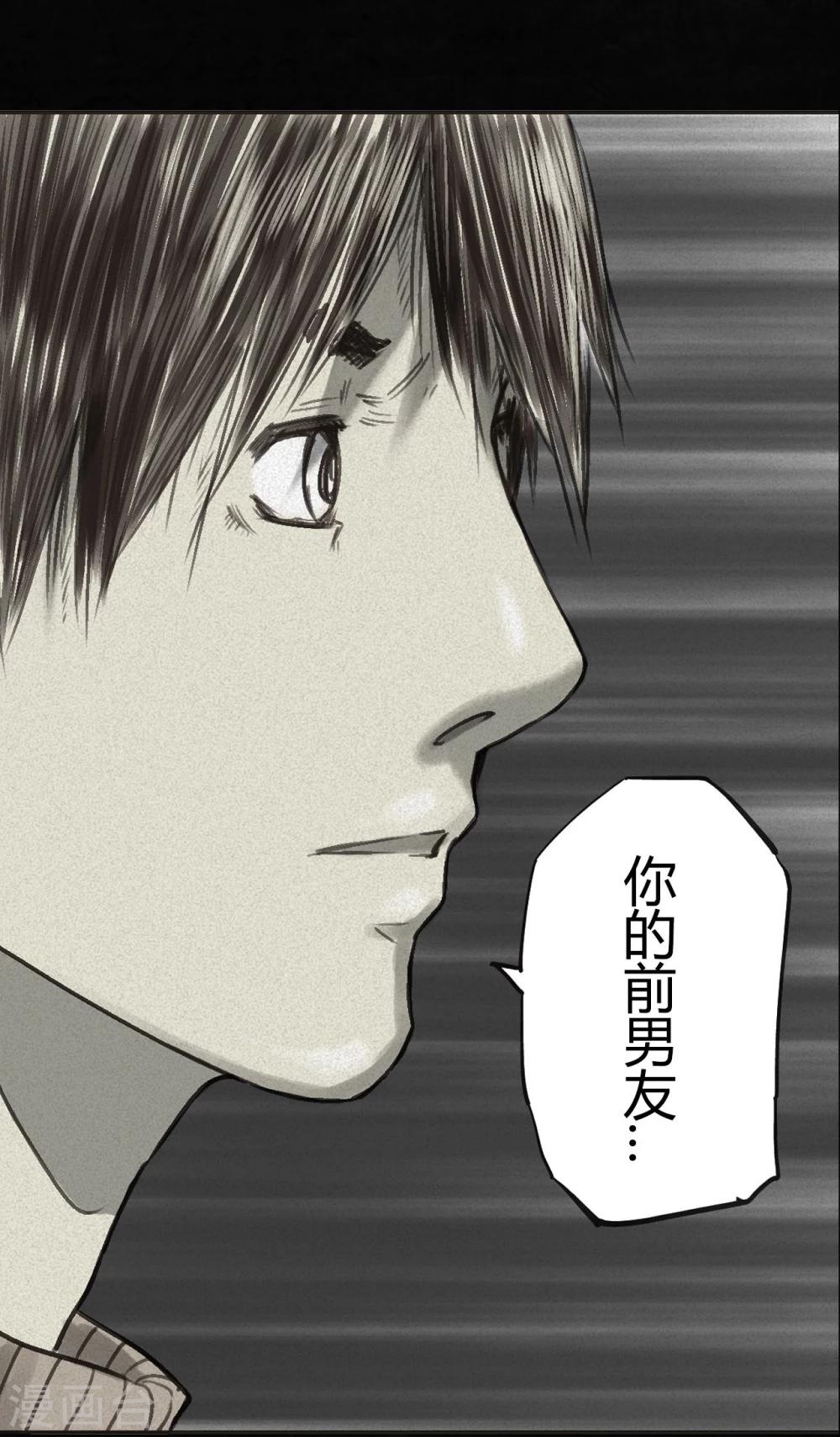 番外131