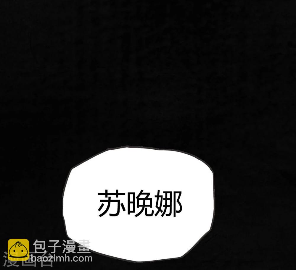 番外135