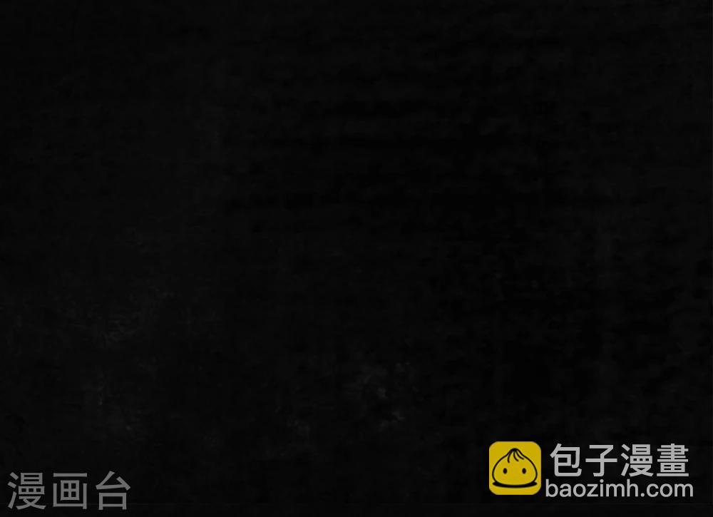 番外136