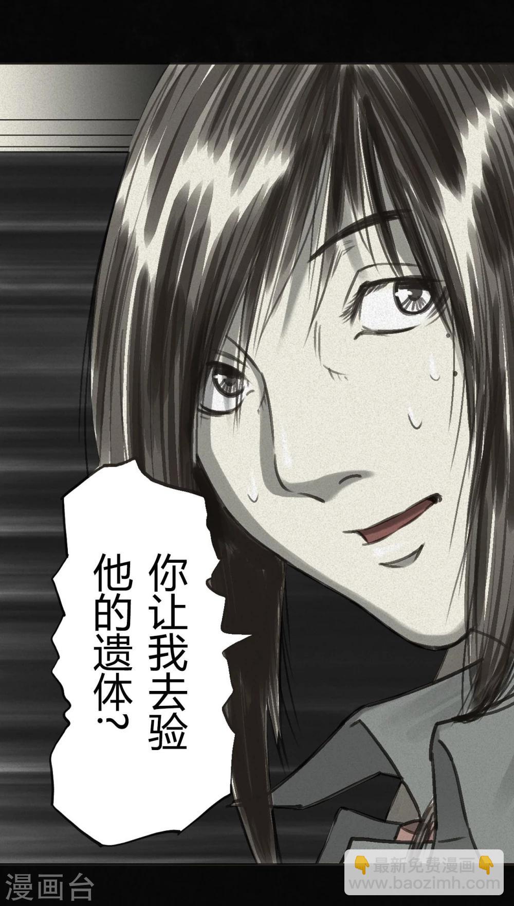 番外141