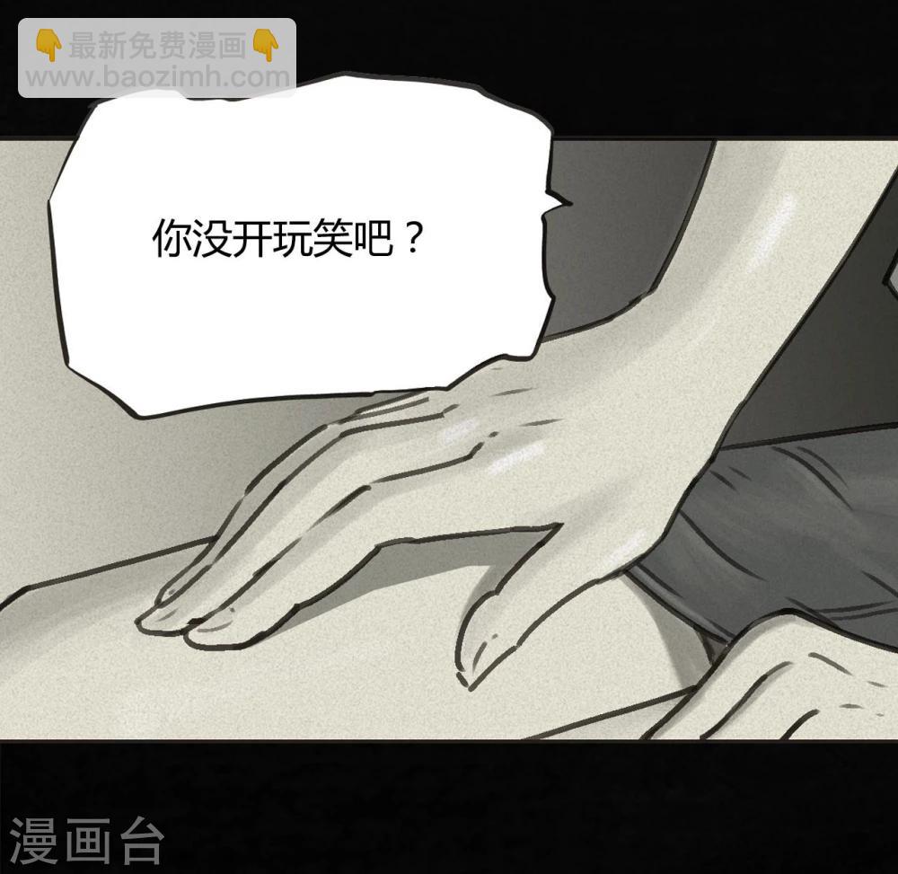 番外142