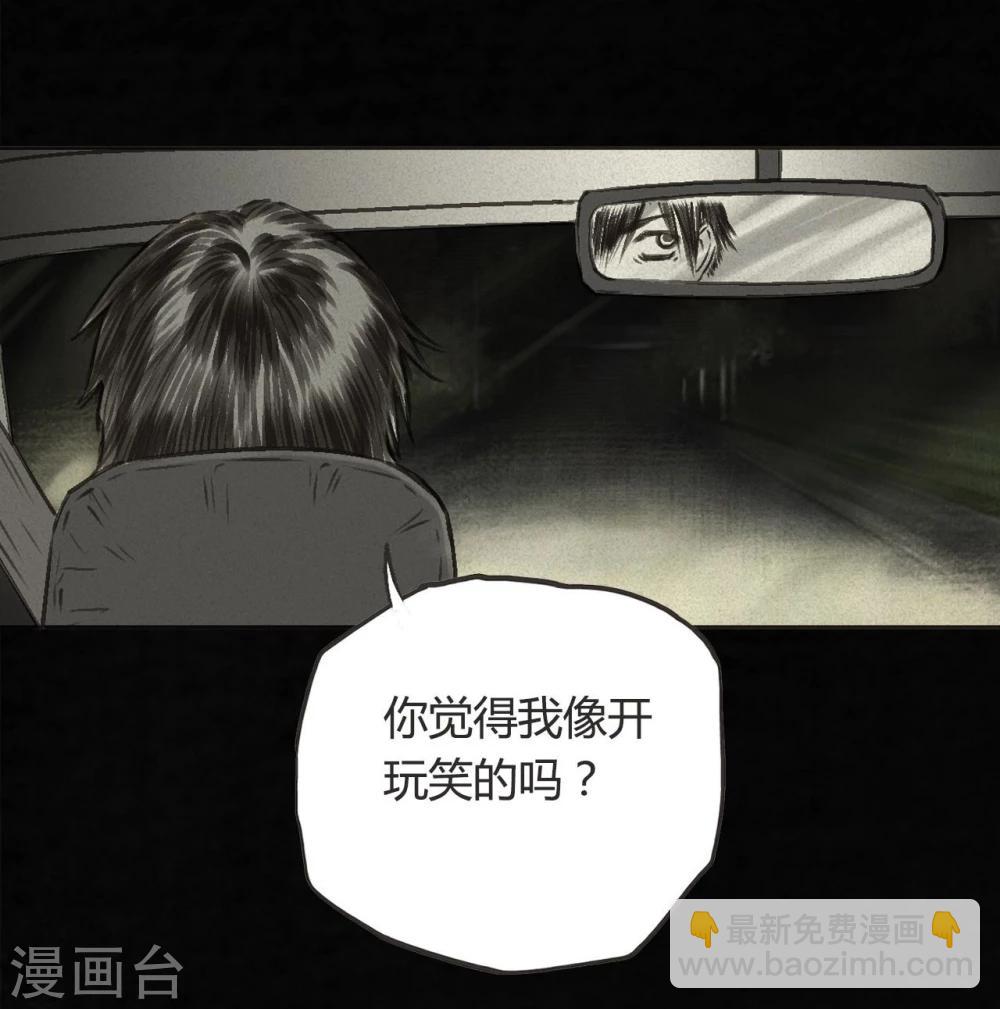 番外143