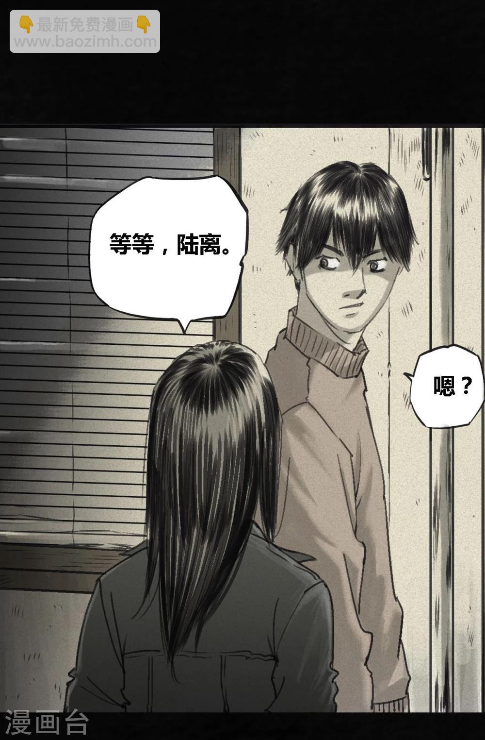 番外213