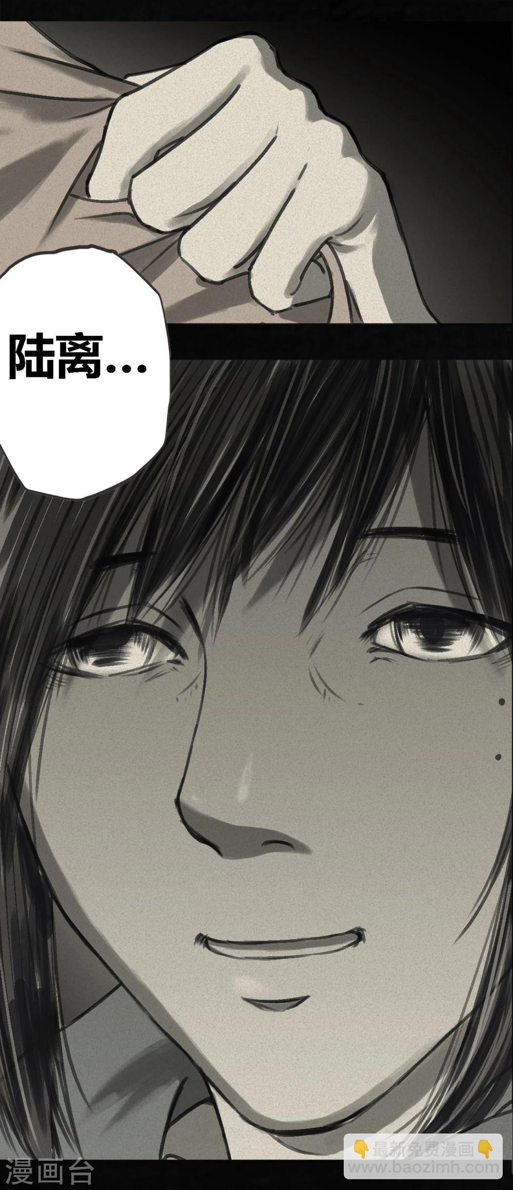 番外220