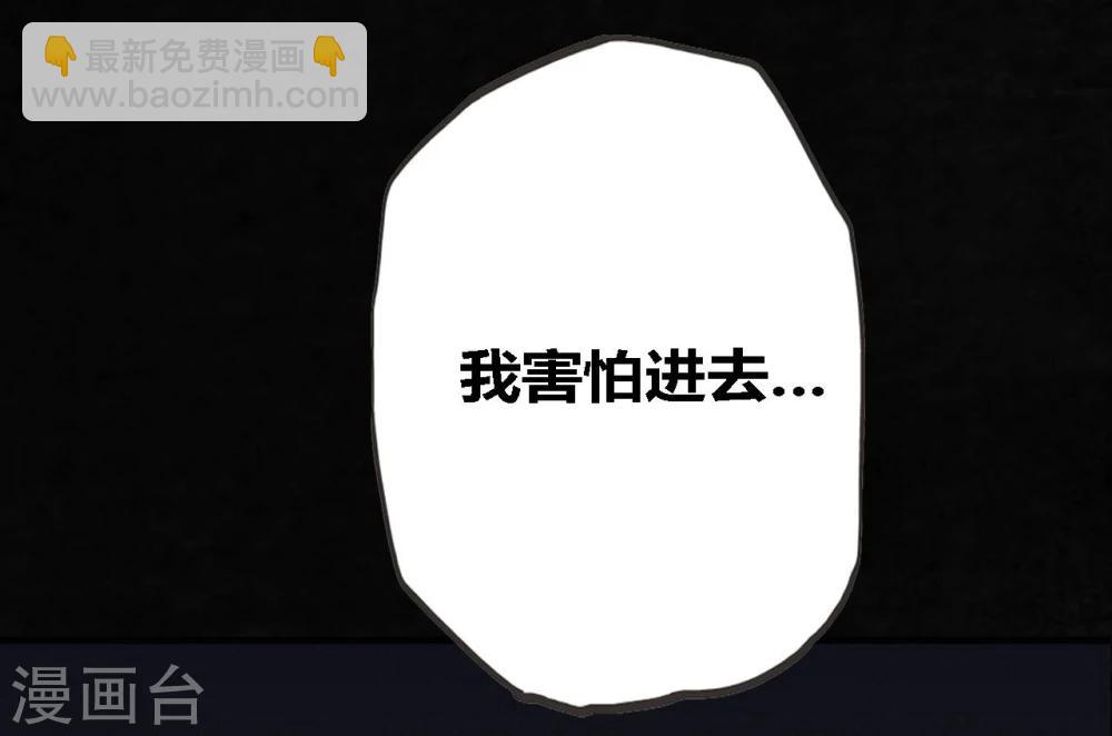 番外221