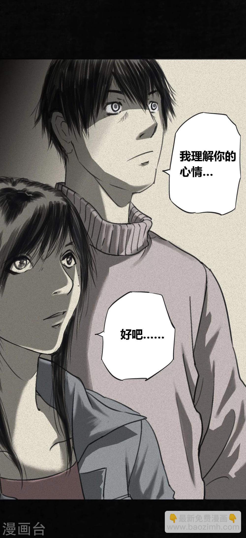 番外224