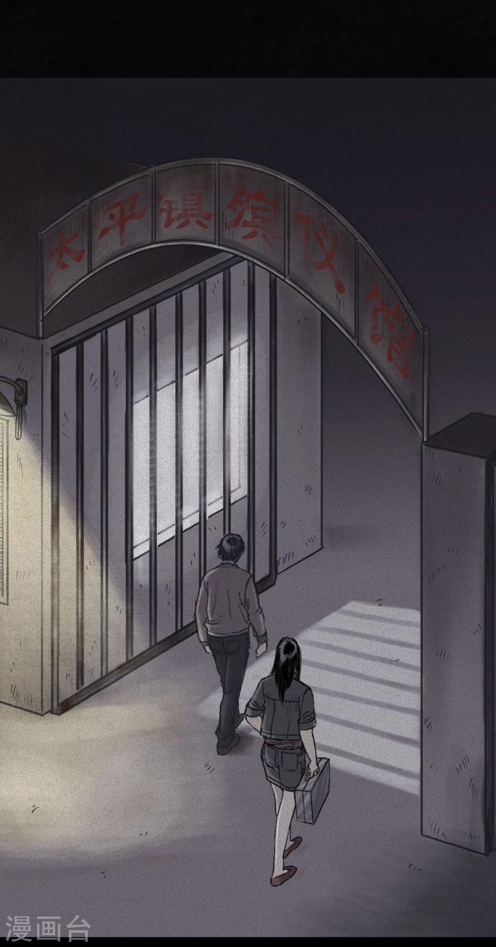 番外225
