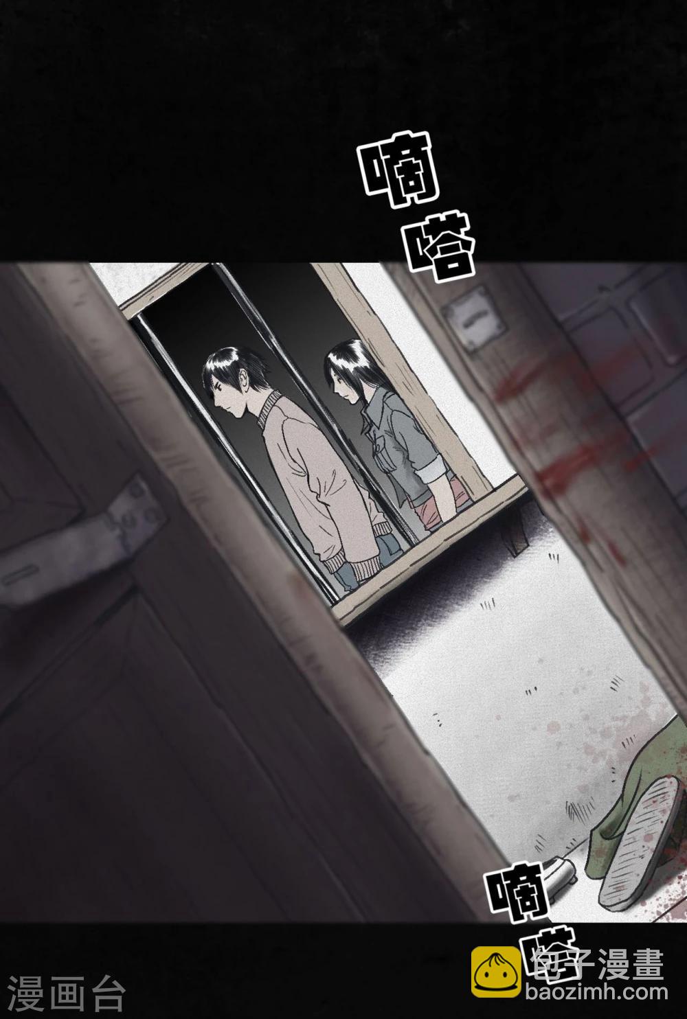 番外227