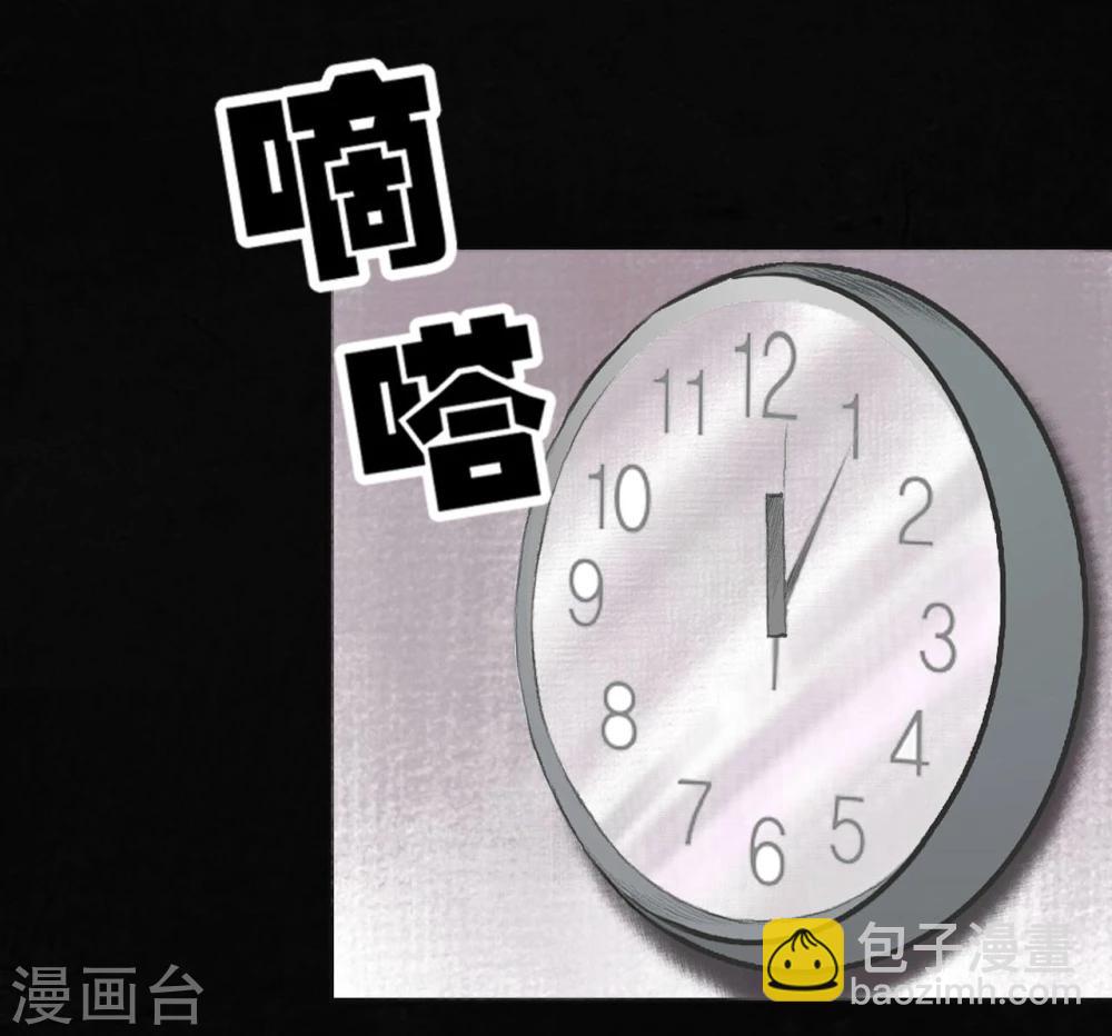番外228