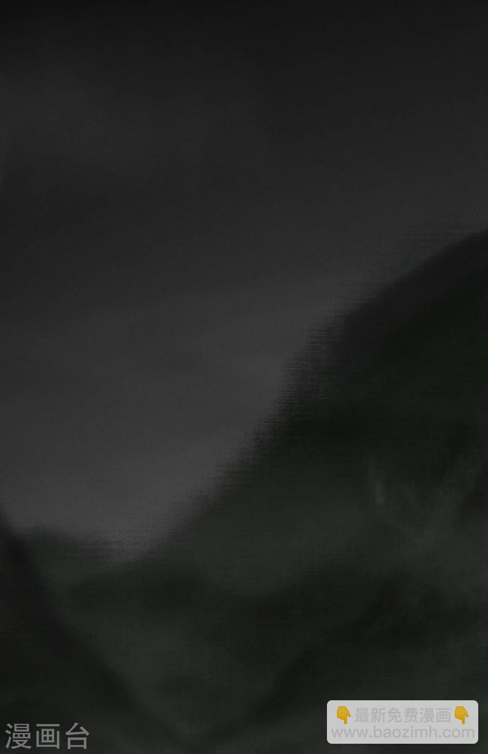 番外23