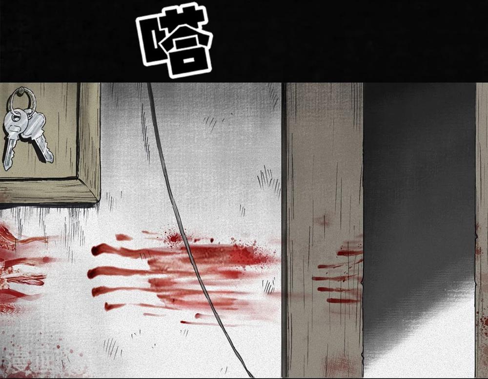 番外230