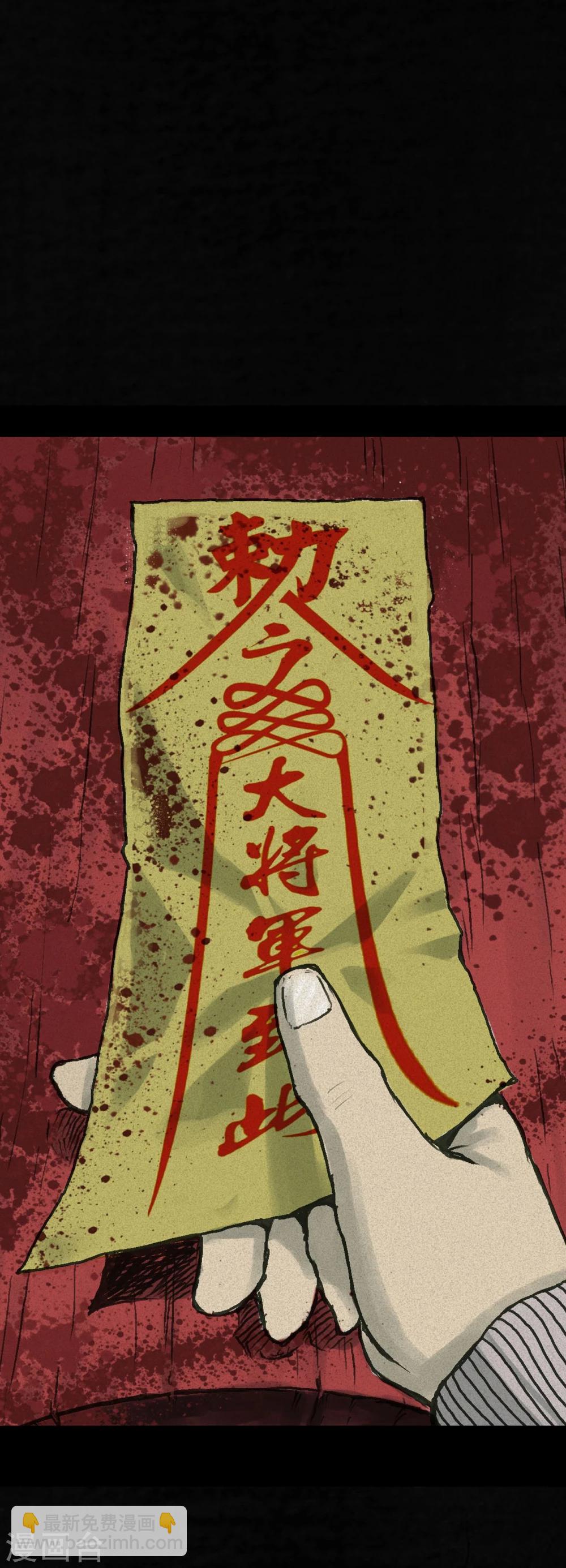番外237