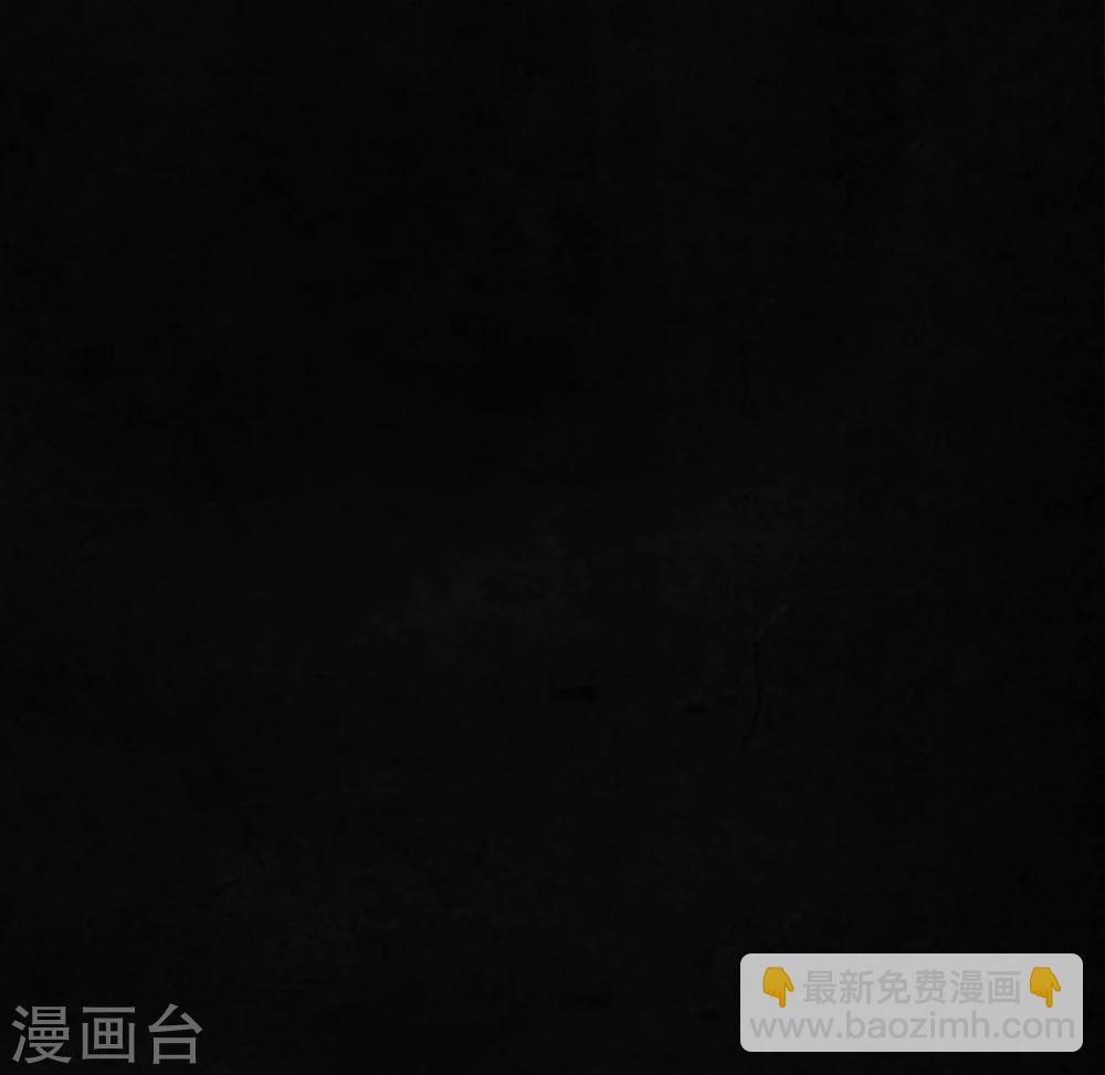第46话 梦醒时分45
