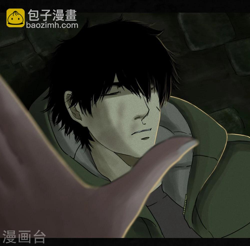 第46话 梦醒时分7