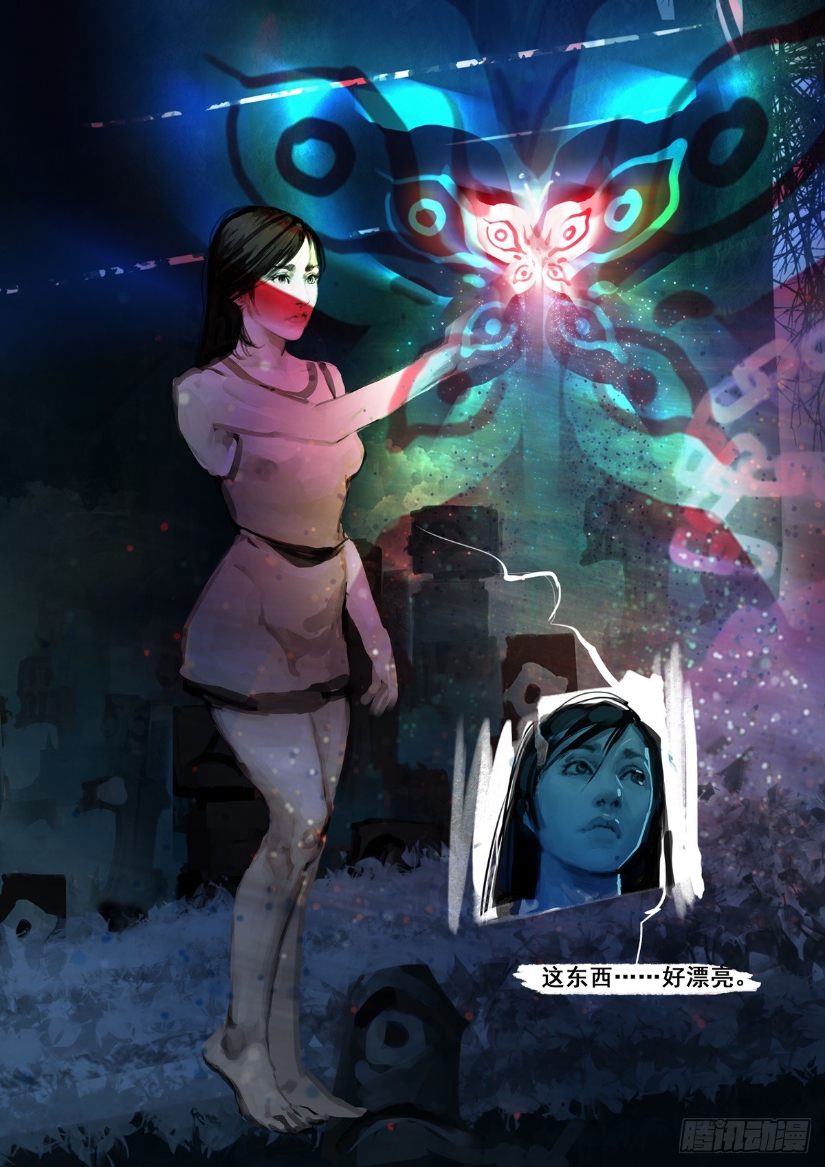 第46话 不要碰4