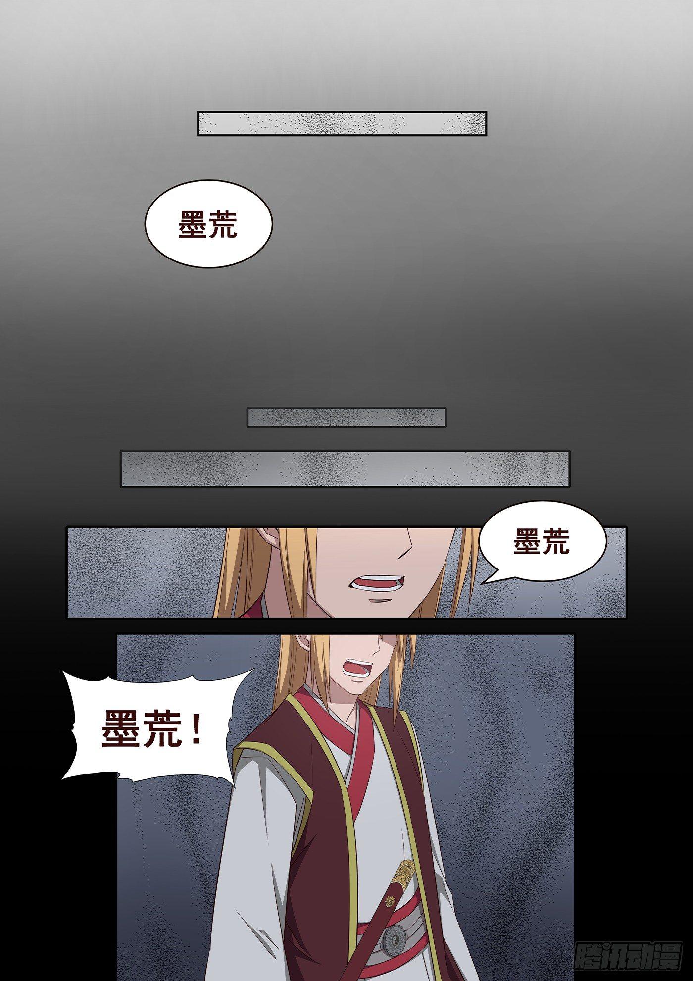 8、用这些来挑战我0