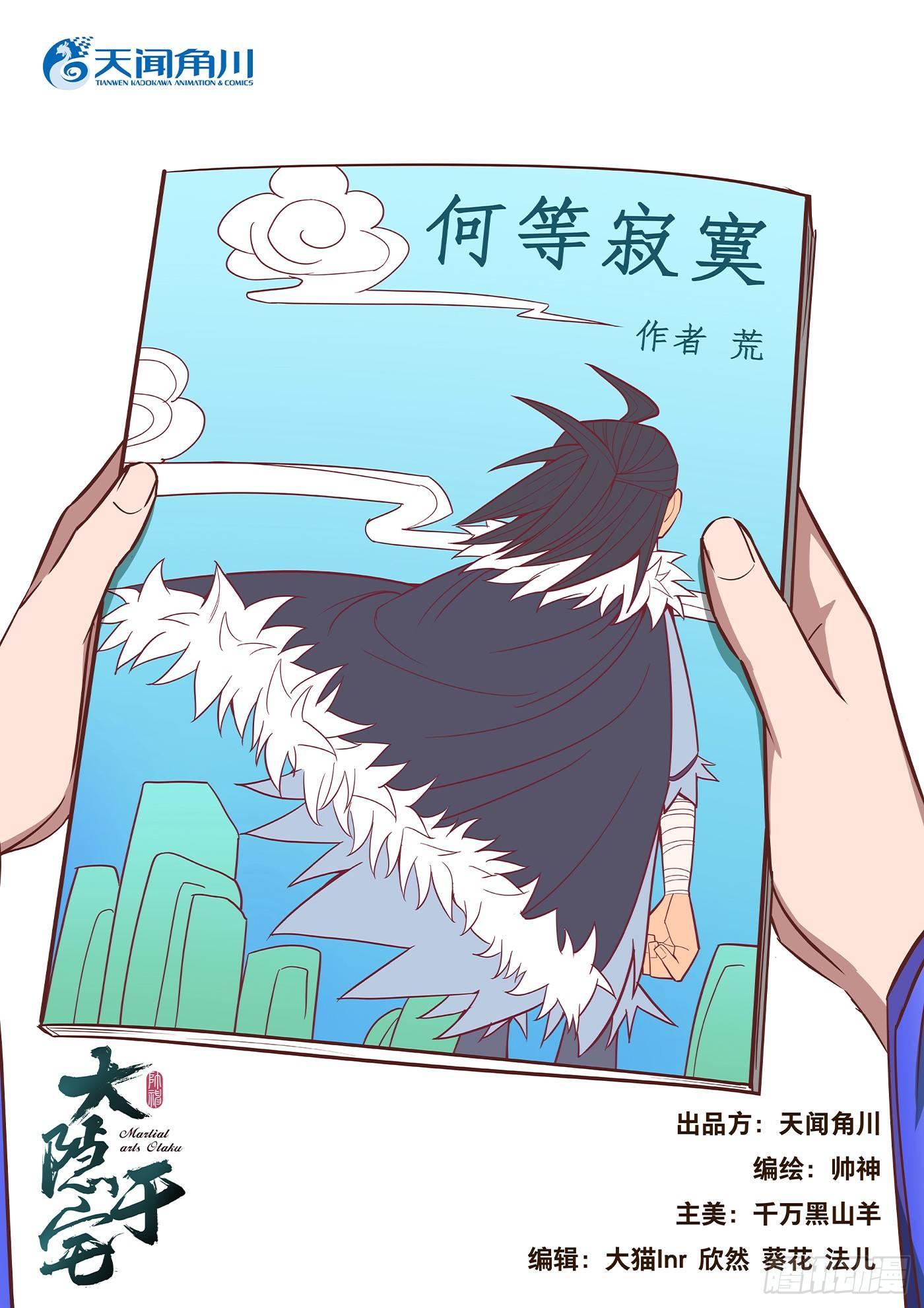 25、人生已经显得无趣0