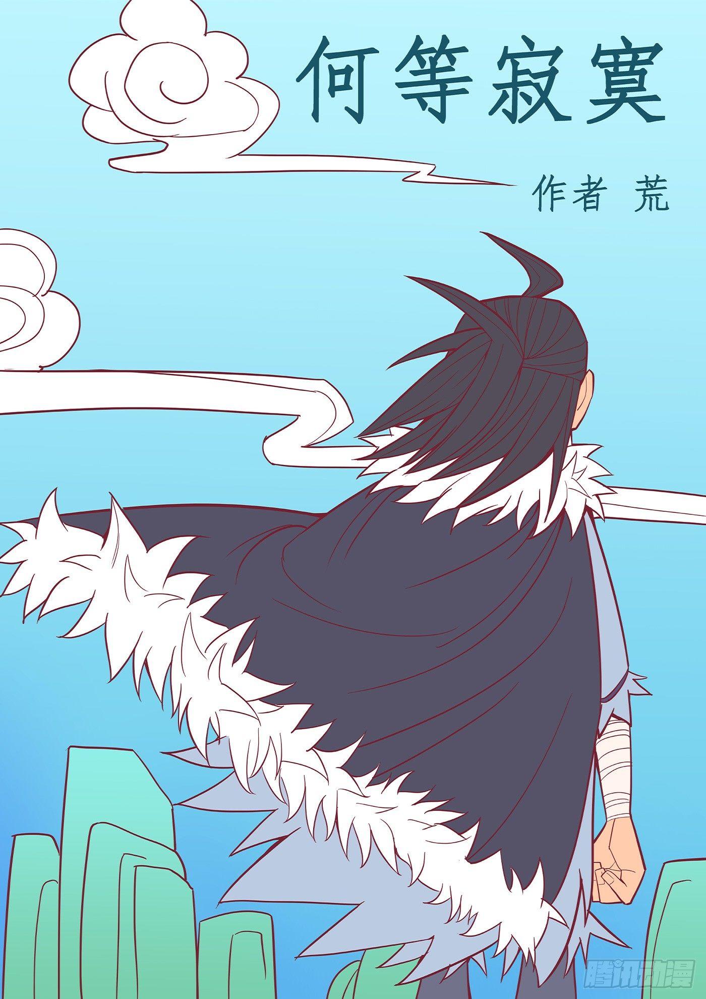 25、人生已经显得无趣18