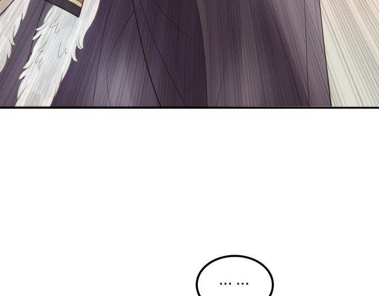 第8话 老爹要杀死小侯爷？！11