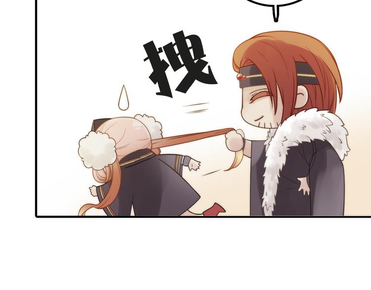 第8话 老爹要杀死小侯爷？！14