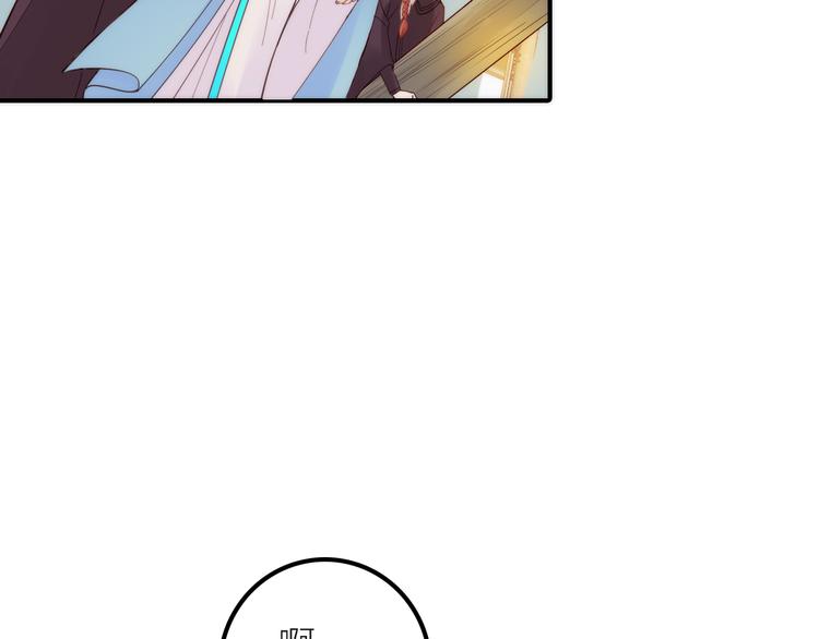 第8话 老爹要杀死小侯爷？！42