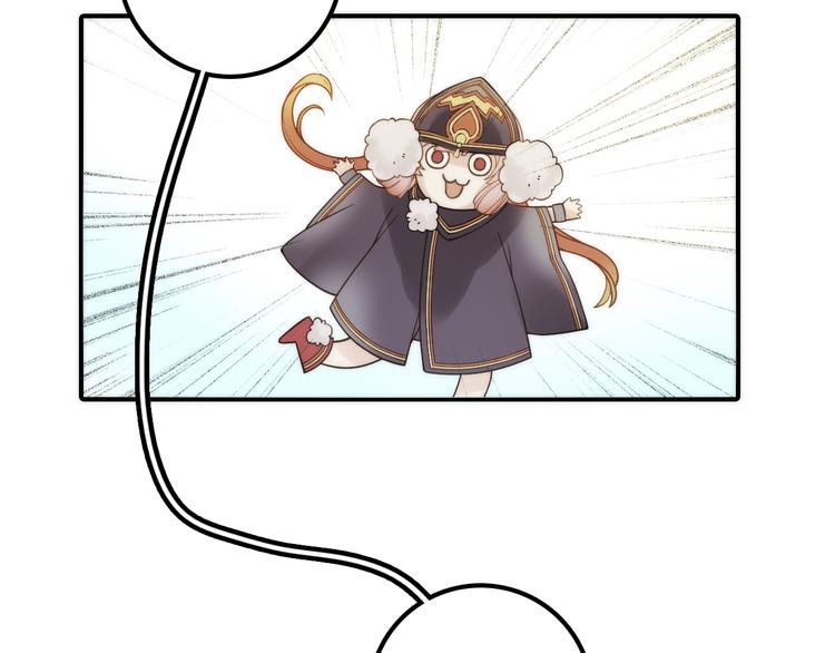 第8话 老爹要杀死小侯爷？！6