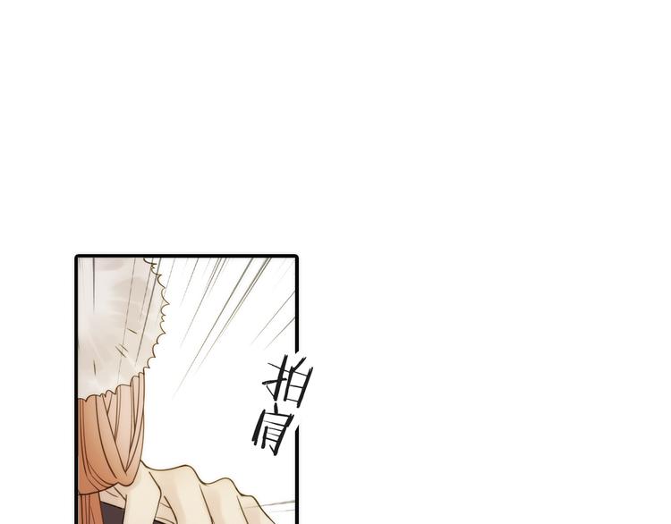 第8话 老爹要杀死小侯爷？！63