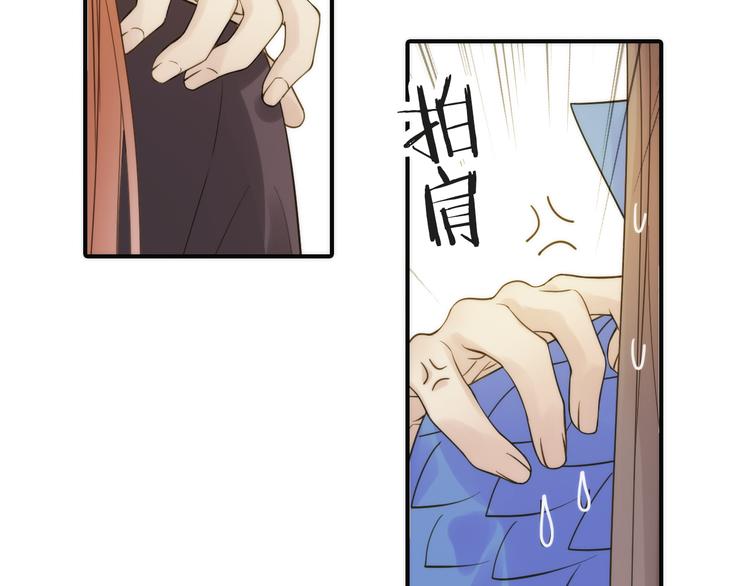 第8话 老爹要杀死小侯爷？！64
