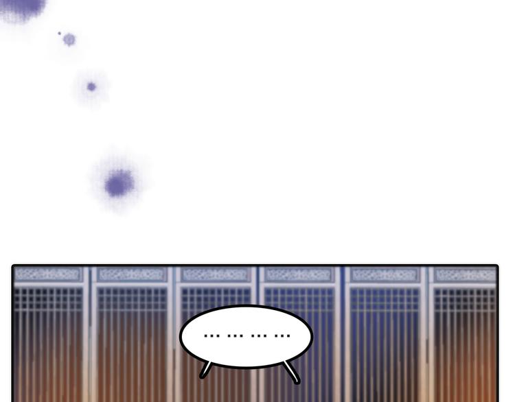 第8话 老爹要杀死小侯爷？！71